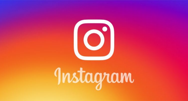 Change Privacy Settings On Instagram