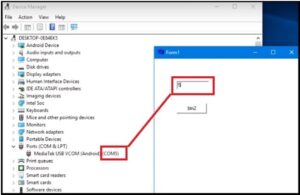 vivo frp tool min