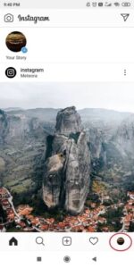 Change-Privacy-Settings-on-Instagram