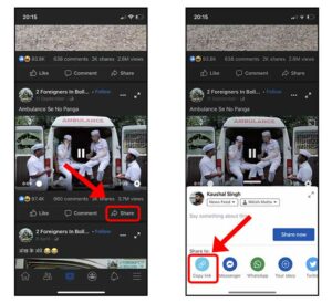 Save Facebook Videos To Camera Roll