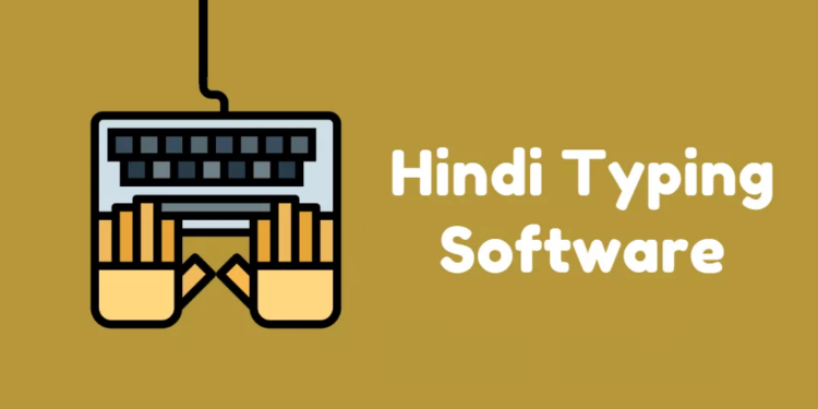 Hindi Typing Software