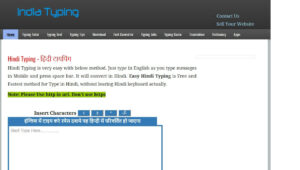 Hindi Typing Software