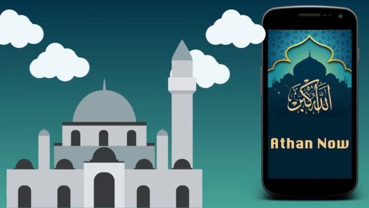 Best Azan Software