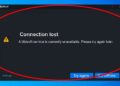 A Ubisoft Service Is Currently Unavailable